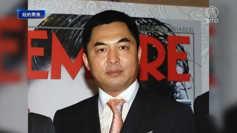 【紐約聚焦】覃輝將被遞解出境