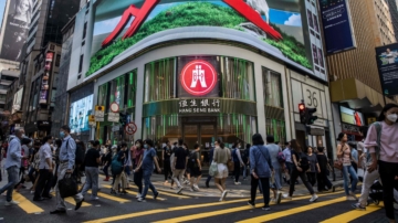 中國經濟惡化衝擊香港 200名銀行家被裁員