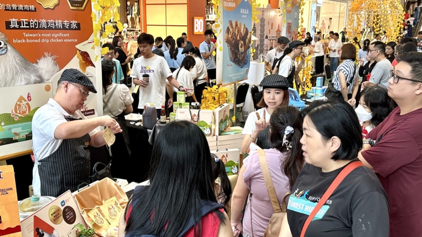 “台湾好食日”吉隆坡圆满落幕 11家台湾品牌受好评
