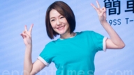 小S大女兒考取美國名校 計劃停工陪同赴美