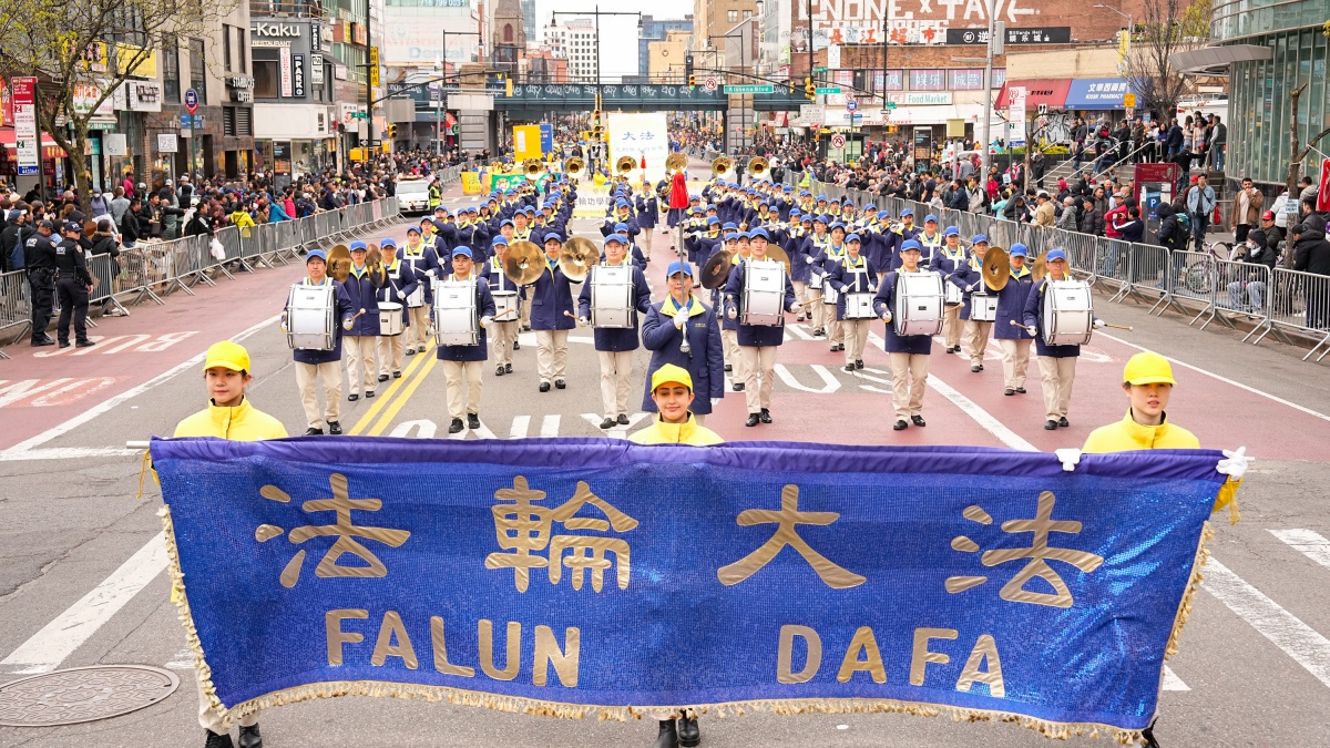 【禁闻】各国法轮功学员游行集会 纪念四‧二五25周年