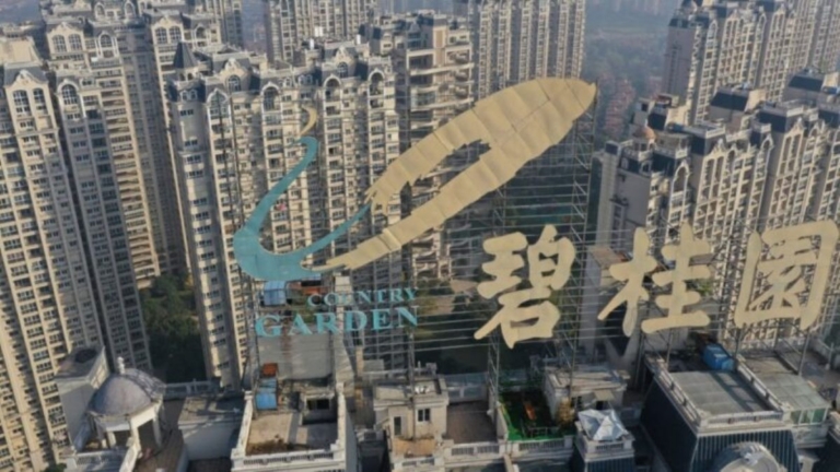 碧桂園境內債二次展期 首季售房同比暴跌85%