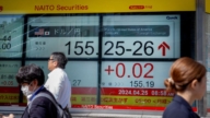 日圆兑美元贬破155 日央行何时出手干预？