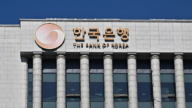 【財經100秒】南韓首季GDP年增3.4％ 創2年多新高
