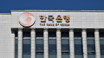 【財經100秒】南韓首季GDP年增3.4％ 創2年多新高