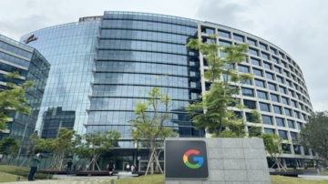 谷歌打造全球第二大硬体中心 台湾新园区启用