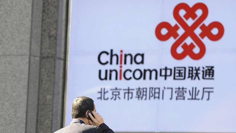 有國安疑慮 美FCC禁中國電信公司提供寬頻服務