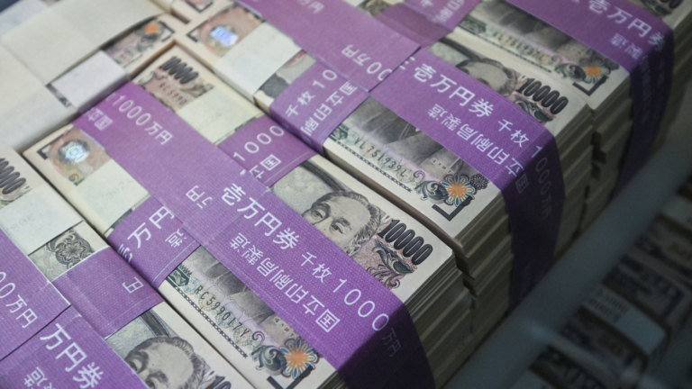 【財經簡訊】日本央行：維持利率穩定不變