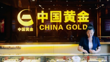中國買家狂購黃金 首季消費量同比大漲