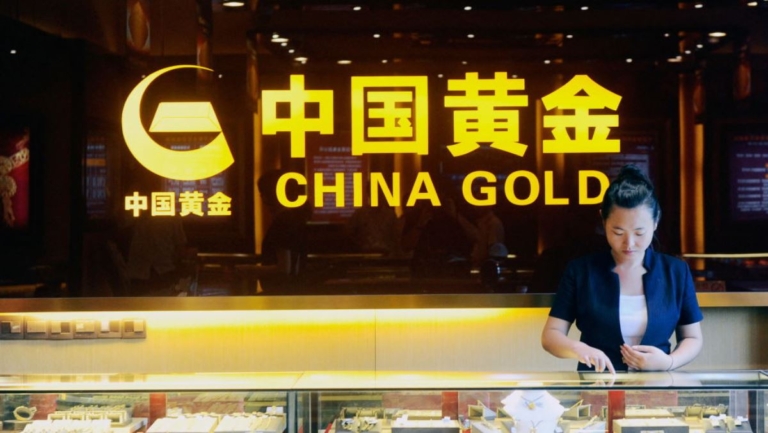 【禁聞】中共加強貴金屬寶石行業監管 欲無錨印鈔？