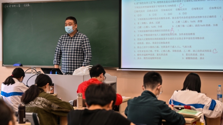 廈門招聘教師無人報考 取消編制引發熱議