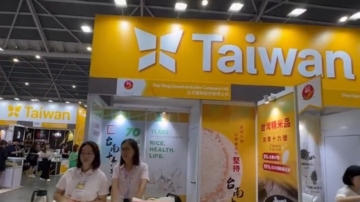 FHA國際食品展 台灣參展規模歷年最大