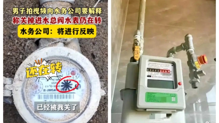 中共公布本季度工業企業利潤 水電氣增長最快達40%