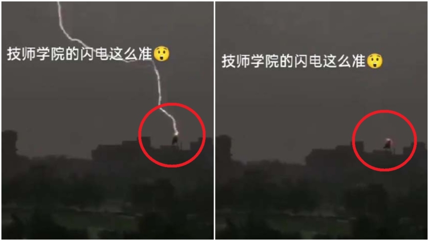 廣東惠州閃電擊倒黨旗 網民：瞄得真準（視頻）