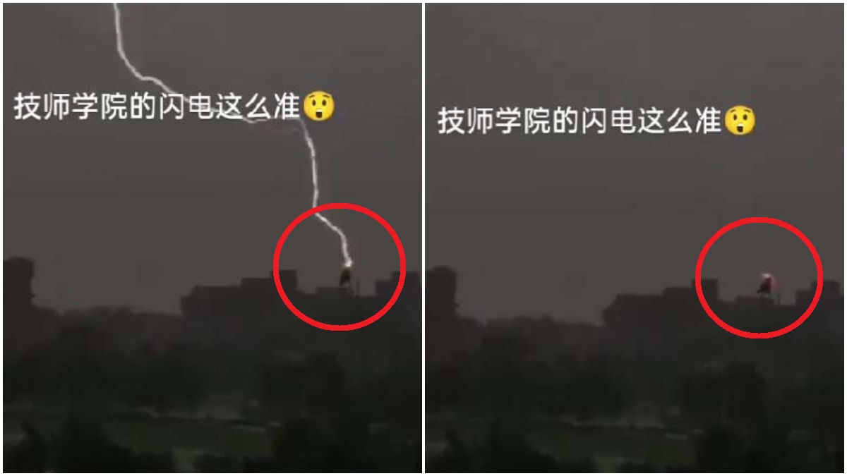 [新聞] 廣東惠州閃電擊倒中共黨旗 網民：瞄得真準