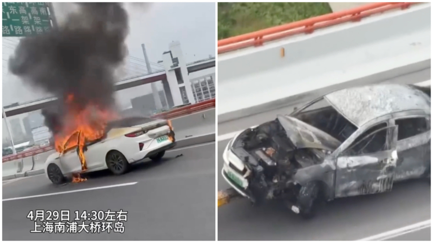上海又有国产电动车起火 被烧成空架（视频）