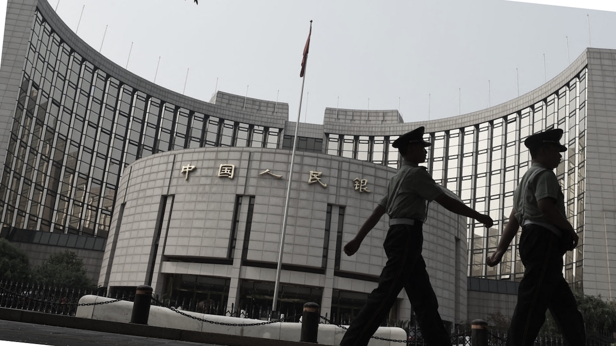【禁闻】中共打造金融国家队 中央集权将酿新危机