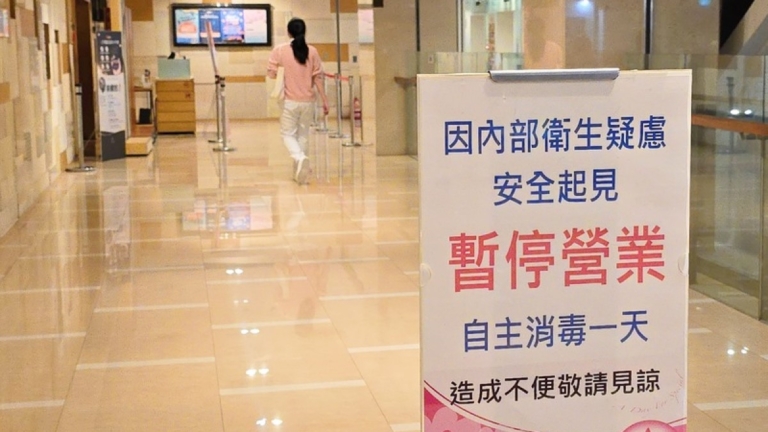 漢來海港52人餐後腹瀉就醫 餐廳再停業2天
