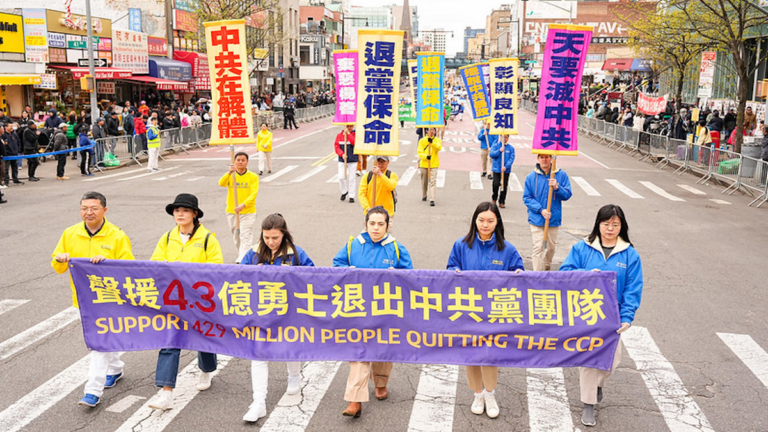 中共國一切本末倒置  今年「4·25」前近4.3億人三退 