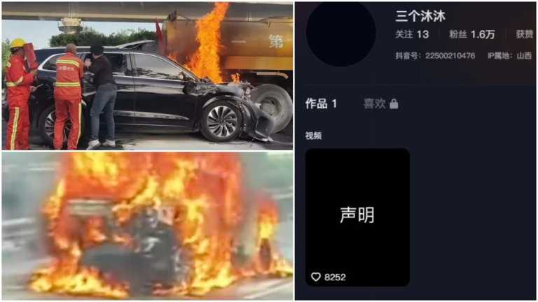 華為火燒車家屬疑遭威脅 突刪帖停戰自我「闢謠」