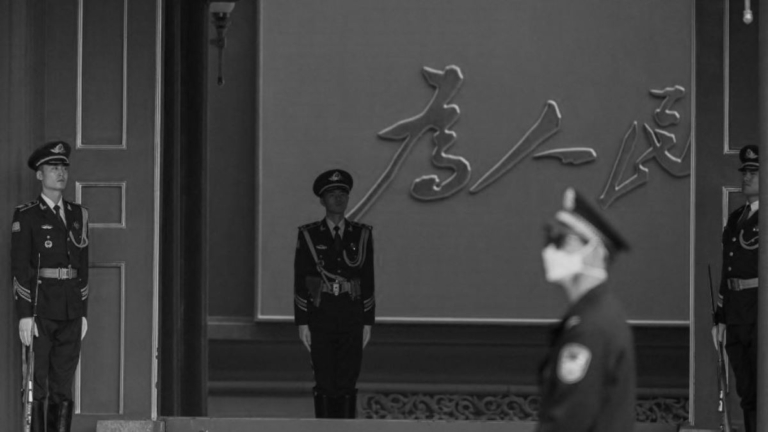 中共政治局要求及早發行超長期特別國債 引發關注