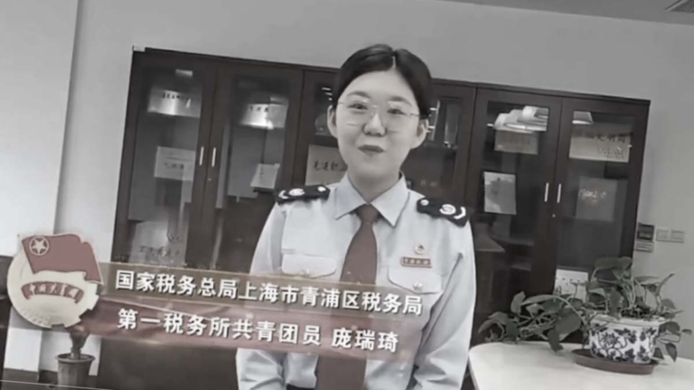 黨媒自曝權力世襲 上海女自稱三代都是稅務人