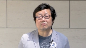 日本政治活動家三浦小太郎恭祝法輪功傳世32周年