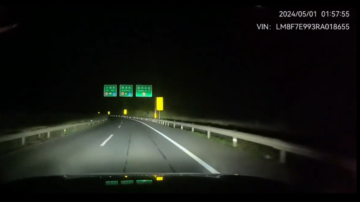 太吓人 华为问界M7高速上内外灯光突熄灭（视频）