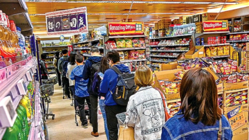 【中國一分鐘】人人樂連鎖超市連三年巨額虧損現關店潮
