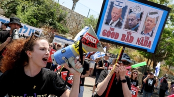 5月4日国际新闻简讯 以色列民众对中共好感度持续下滑