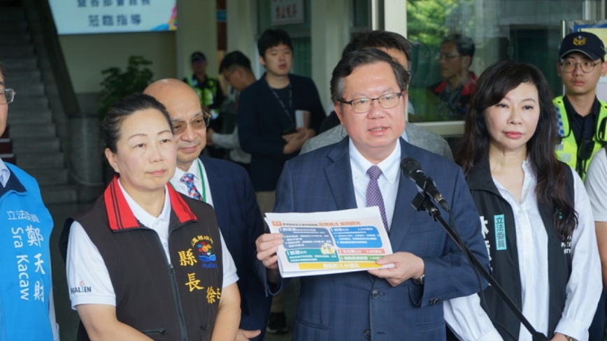 赴花蓮主持重建會議 鄭文燦：旅遊補助6月上路