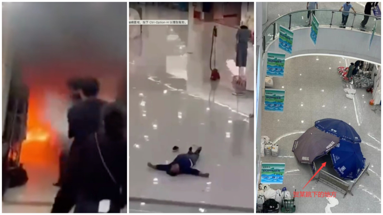 杭州四季青服裝店男子縱火後跳樓亡（視頻）
