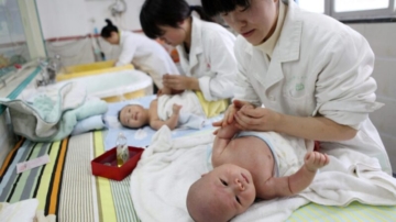 重慶一醫院疑有多人冒名產子 產婦急速出院