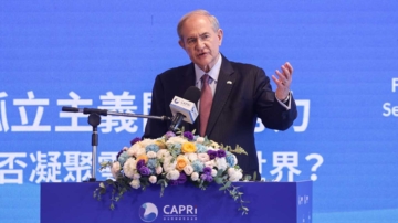 前美国驻欧安大使访问台湾 揭露中共本质