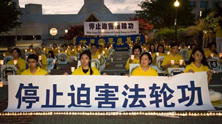 天津法輪功學員李春媛被非法綁架 親友籲營救