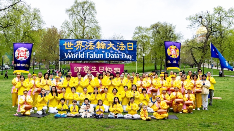 法輪大法洪傳32周年 新英格蘭學員慶祝