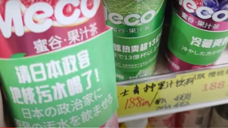 香飄飄奶茶「諷日愛國」被揭造假 輿論反轉