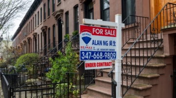 纽约住房租金上涨近三成 华人房东会长析原因