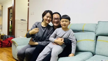 王全璋11岁儿子一年多无法上学 舆论哗然（视频）