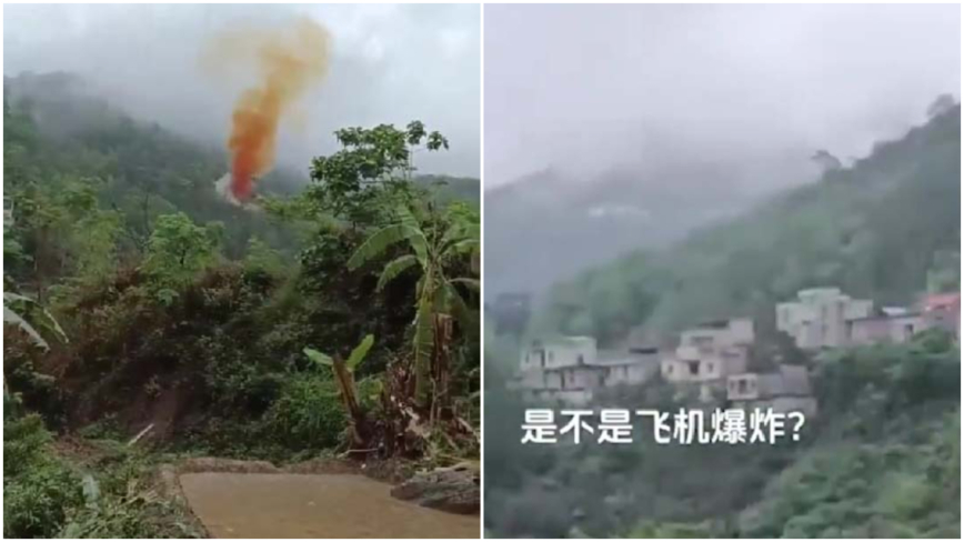 广西卫星残骸坠落黄烟滚滚 3县市巨响（视频）