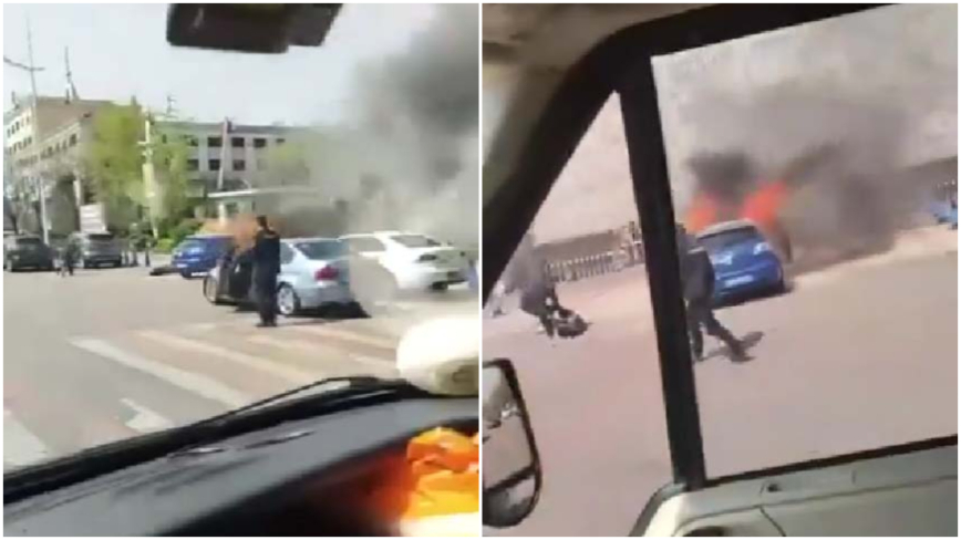 遼寧大石橋市政府門口車輛着火 消息被封（視頻）
