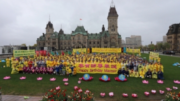 庆祝法轮大法日 加拿大渥太华大型集会游行