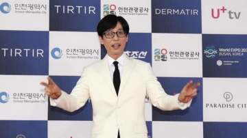 劉在錫連續5年獲選為韓國最具影響力男藝人
