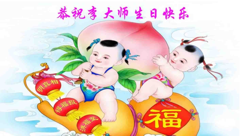 【慶祝513】男聲獨唱：聖恩心中閃爍