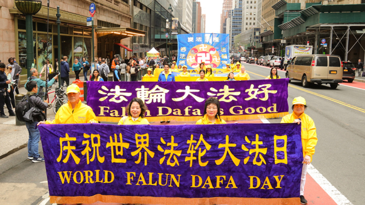 【513话感恩】见证法轮大法美好 海外华人感谢李大师