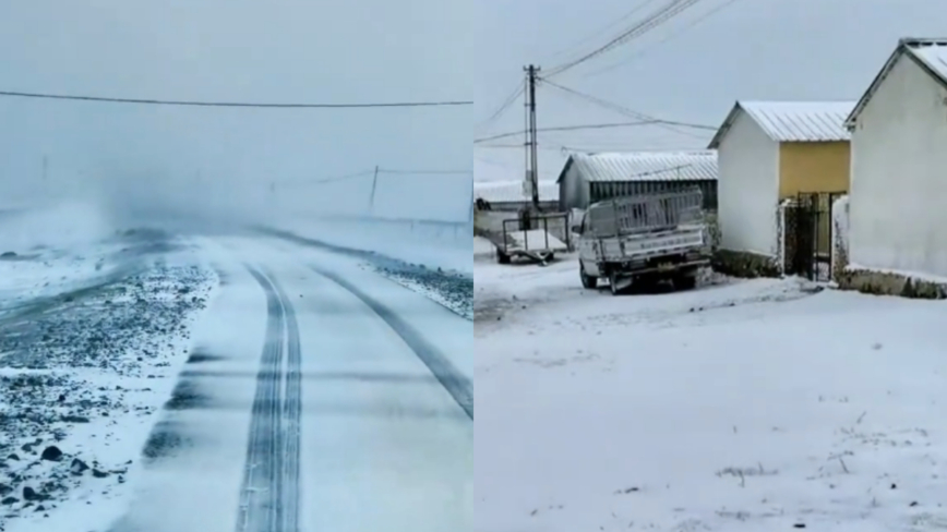 内蒙古下起五月雪 湖北化工厂发生爆炸