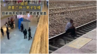 南京商场小伙跳楼 河南车站男子坐铁轨抽烟(视频)