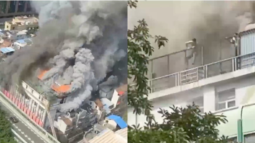 廣州一服裝交易中心大火 已一人死亡（視頻）