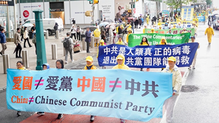 西方媒體呼籲分清中共與中國 華人呼應
