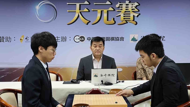 台灣天元賽：林士勛信心受挫 許皓鋐拿到賽點